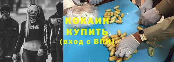 кокс Алексеевка