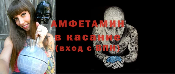 кокс Алексеевка