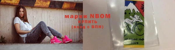 кокс Алексеевка