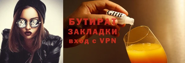 соль ск Алзамай