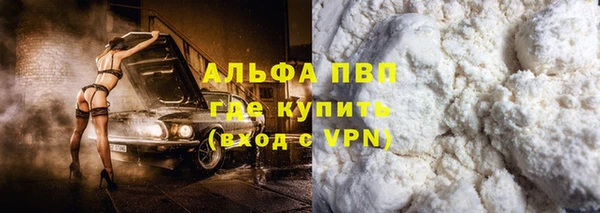 кокс Алексеевка