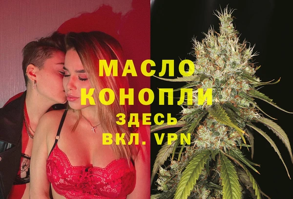 соль ск Алзамай