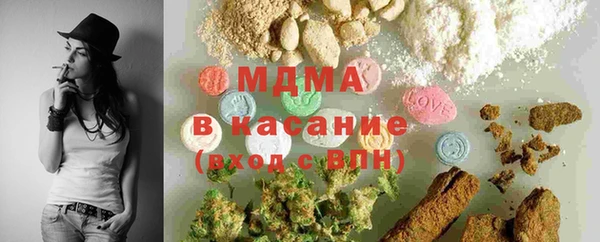 соль ск Алзамай