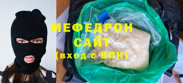 соль ск Алексин