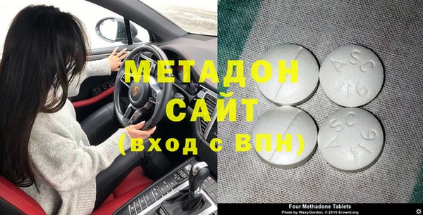 соль ск Алексин