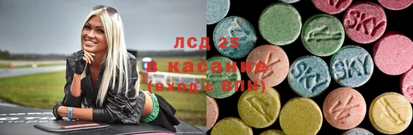 соль ск Алзамай