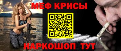 бошки Янаул