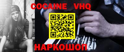бошки Янаул