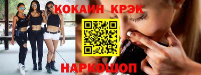 ALPHA-PVP Ярцево