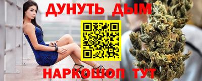 ALPHA-PVP Ярцево