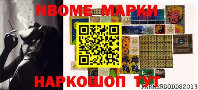 ALPHA-PVP Ярцево