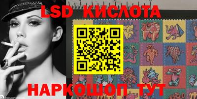 бошки Янаул