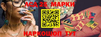 MESCALINE Ярославль