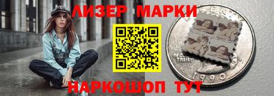 ALPHA-PVP Ярцево