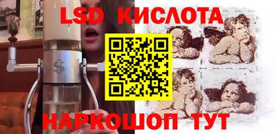 бошки Янаул