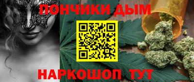 MESCALINE Ярославль