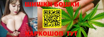MESCALINE Ярославль