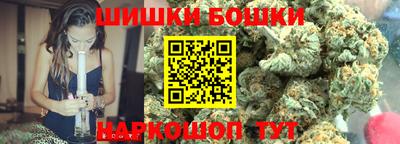 MESCALINE Ярославль