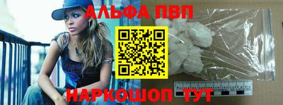 MESCALINE Ярославль