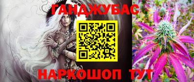 MESCALINE Ярославль