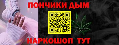 MESCALINE Ярославль