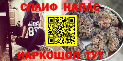 бошки Янаул