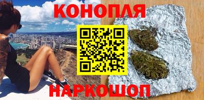бошки Янаул