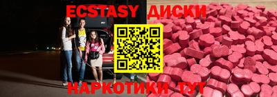 бошки Янаул