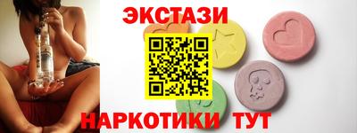 MESCALINE Ярославль
