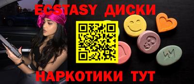 ALPHA-PVP Ярцево