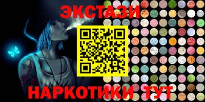 бошки Янаул