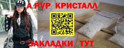 MESCALINE Ярославль