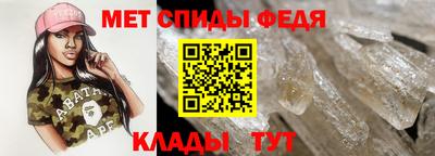 бошки Янаул