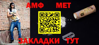 ALPHA-PVP Ярцево