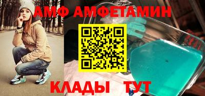 бошки Янаул