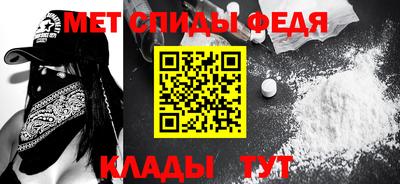 бошки Янаул