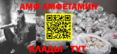бошки Янаул