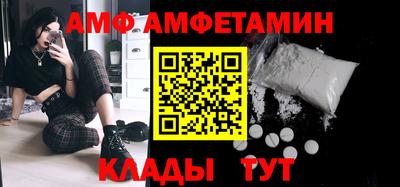 бошки Янаул