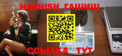 MESCALINE Ярославль