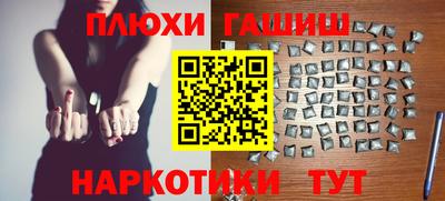 MESCALINE Ярославль