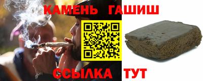 ALPHA-PVP Ярцево