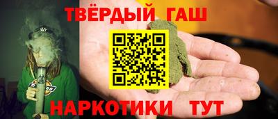 ALPHA-PVP Ярцево