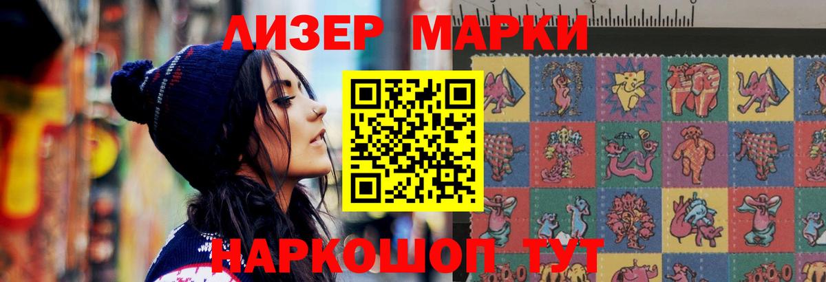 Лсд 25 экстази кислота  Вход с VPN  Лсд 25 экстази  Лсд 25 экстази кислота  Саки 