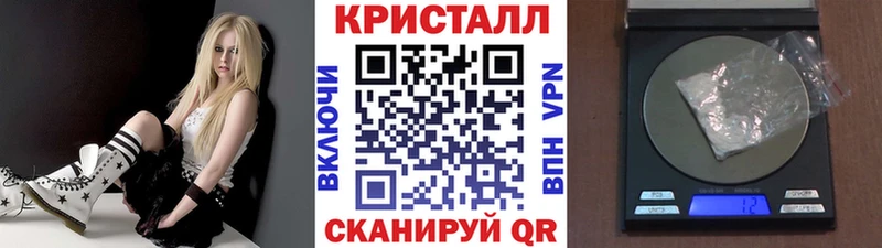 Первитин Декстрометамфетамин 99.9%  Саки 