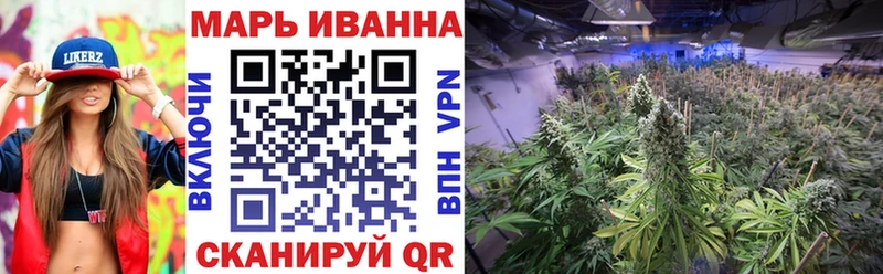 Шишки марихуана OG Kush  Саки 