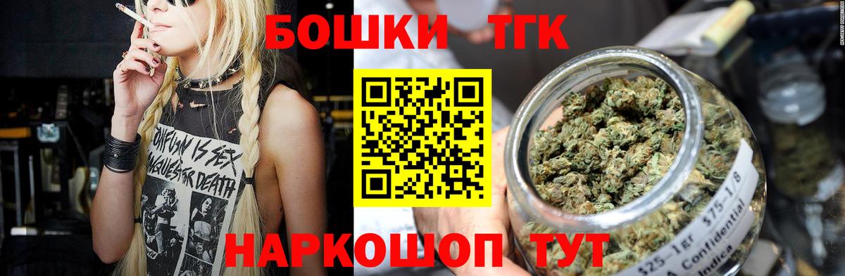 Бошки марихуана SATIVA & INDICA Саки
